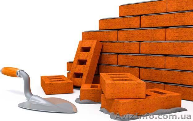 Вакансия для каменщиков в Польше - <ro>Изображение</ro><ru>Изображение</ru> #1, <ru>Объявление</ru> #1540350