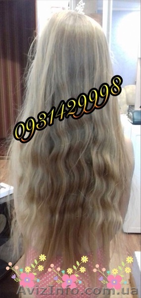  Сдать волосы дорого. Куплю волосы в Украине. - <ro>Изображение</ro><ru>Изображение</ru> #1, <ru>Объявление</ru> #1574900