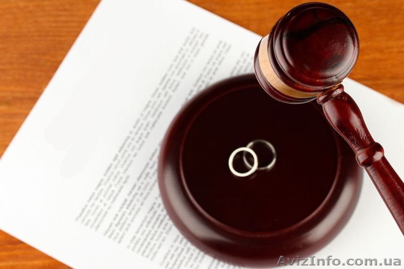 Розірвання шлюбу Полтава, оформлення розлучення - <ro>Изображение</ro><ru>Изображение</ru> #1, <ru>Объявление</ru> #1579510