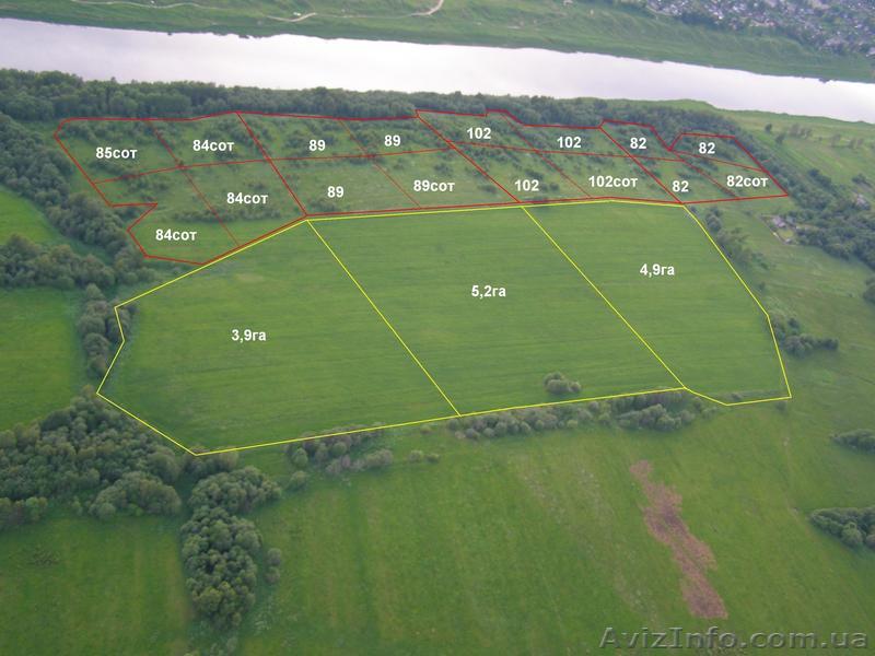       Кадастровий номер. Термінове присвоєння кадастрового номера   - <ro>Изображение</ro><ru>Изображение</ru> #1, <ru>Объявление</ru> #1579249