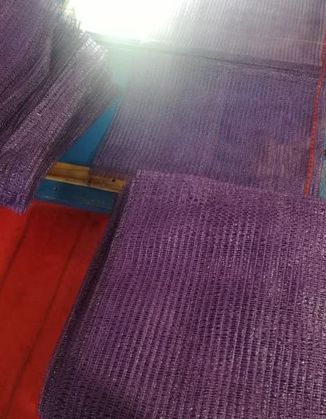 Сетка-мешок черная 75х45, от производителя - <ro>Изображение</ro><ru>Изображение</ru> #1, <ru>Объявление</ru> #1660762