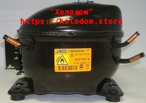 Компрессоры для холодильников недорого - <ro>Изображение</ro><ru>Изображение</ru> #1, <ru>Объявление</ru> #1668260