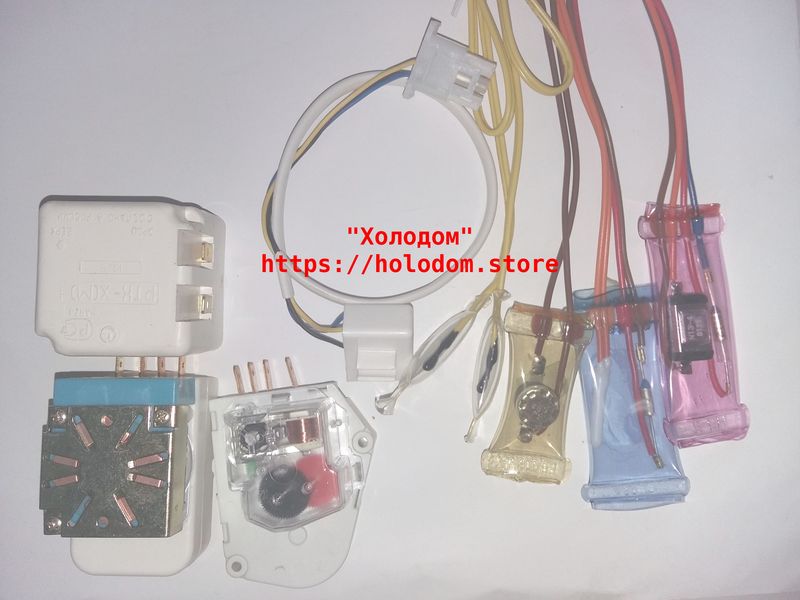 Таймеры, датчики, реле для холодильников - <ro>Изображение</ro><ru>Изображение</ru> #1, <ru>Объявление</ru> #1669538