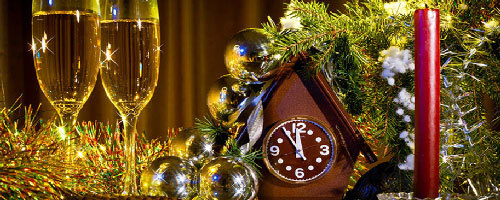 Новый год база отдыха - <ro>Изображение</ro><ru>Изображение</ru> #1, <ru>Объявление</ru> #1670841