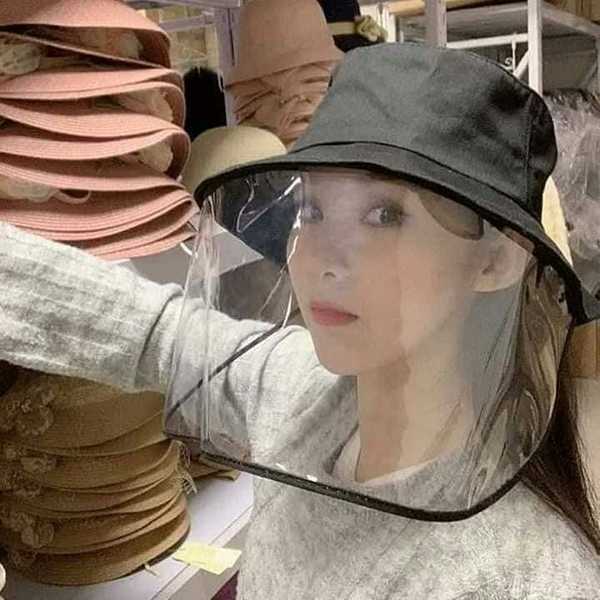 Защитная шляпа для лица - <ro>Изображение</ro><ru>Изображение</ru> #1, <ru>Объявление</ru> #1682013