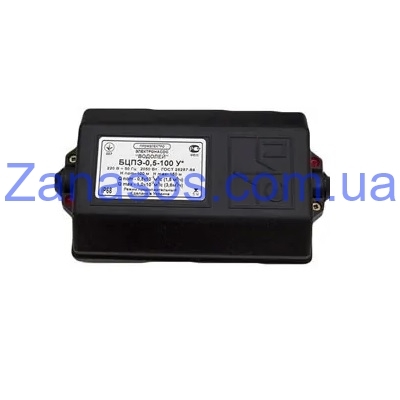 Конденсаторная коробка большая Водолей - <ro>Изображение</ro><ru>Изображение</ru> #1, <ru>Объявление</ru> #1690186