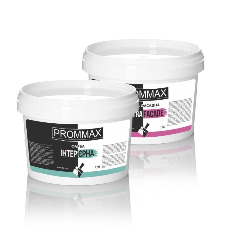 Продам краску интерьерную PROMMAX от производителя - <ro>Изображение</ro><ru>Изображение</ru> #1, <ru>Объявление</ru> #1715876