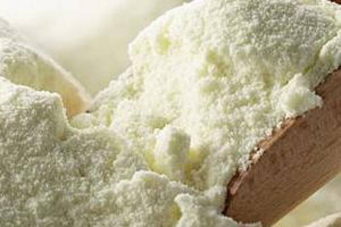 Сироватка суха демирилізована - <ro>Изображение</ro><ru>Изображение</ru> #1, <ru>Объявление</ru> #1718624