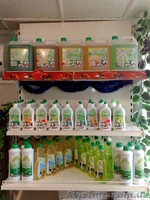 Завод бытовой химии ищет оптовых покупателей - <ro>Изображение</ro><ru>Изображение</ru> #1, <ru>Объявление</ru> #8284