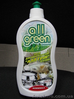 Завод бытовой химии ищет оптовых покупателей - <ro>Изображение</ro><ru>Изображение</ru> #2, <ru>Объявление</ru> #8284