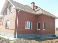 Строительство (Строительство домов, гаражей, заборов, и т. д.) - <ro>Изображение</ro><ru>Изображение</ru> #3, <ru>Объявление</ru> #26920