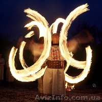 Экскурсии по Полтаве с огненным шоу!!! Эксклюзив!! - <ro>Изображение</ro><ru>Изображение</ru> #2, <ru>Объявление</ru> #34590