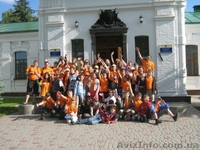 Экскурсии по Полтаве с огненным шоу!!! Эксклюзив!! - <ro>Изображение</ro><ru>Изображение</ru> #5, <ru>Объявление</ru> #34590