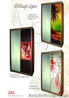 Дом Мебели Ишем Дилера - <ro>Изображение</ro><ru>Изображение</ru> #3, <ru>Объявление</ru> #65714