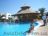 ДЖИН туристическое агентство. Туристические услуги в Полтаве. Турфирмы, Полтава - <ro>Изображение</ro><ru>Изображение</ru> #3, <ru>Объявление</ru> #83330