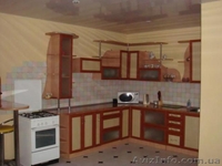 Дом элитный, меблирован - <ro>Изображение</ro><ru>Изображение</ru> #3, <ru>Объявление</ru> #91757