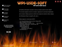 Установка windows XP/7/8 - <ro>Изображение</ro><ru>Изображение</ru> #2, <ru>Объявление</ru> #102941