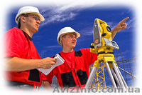 Приватизація земельних ділянок - <ro>Изображение</ro><ru>Изображение</ru> #1, <ru>Объявление</ru> #123297