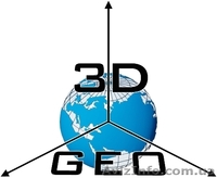 Приватизація земельних ділянок - <ro>Изображение</ro><ru>Изображение</ru> #4, <ru>Объявление</ru> #123297