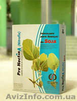 Жидкий инокулянт «Нитрофикс» от ТМ «BIONA» - <ro>Изображение</ro><ru>Изображение</ru> #1, <ru>Объявление</ru> #147598