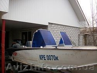 Продам лодку Прогресс-4 с мотором Сузуки-DF 50  - <ro>Изображение</ro><ru>Изображение</ru> #1, <ru>Объявление</ru> #177018