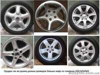 Продам диски легкосплавные Титаны - <ro>Изображение</ro><ru>Изображение</ru> #3, <ru>Объявление</ru> #188167