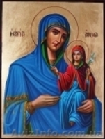 Иконы с нанесением  серебра 998 пробы, позолоты Литография с нанесением сусально - <ro>Изображение</ro><ru>Изображение</ru> #7, <ru>Объявление</ru> #250581