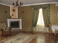 Сдам посуточно квартиру в центре города - <ro>Изображение</ro><ru>Изображение</ru> #1, <ru>Объявление</ru> #287232