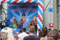 Рекламное агентство БОЙКО - <ro>Изображение</ro><ru>Изображение</ru> #3, <ru>Объявление</ru> #301244