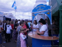 Рекламное агентство БОЙКО - <ro>Изображение</ro><ru>Изображение</ru> #2, <ru>Объявление</ru> #301244