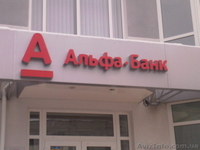 Рекламное агентство БОЙКО - <ro>Изображение</ro><ru>Изображение</ru> #1, <ru>Объявление</ru> #301244