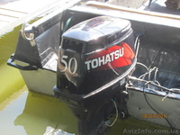 Продам лодку Казанку 5М3 - <ro>Изображение</ro><ru>Изображение</ru> #3, <ru>Объявление</ru> #323124