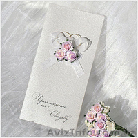 Пригласительные на свадьбу JaneArt - <ro>Изображение</ro><ru>Изображение</ru> #6, <ru>Объявление</ru> #351169