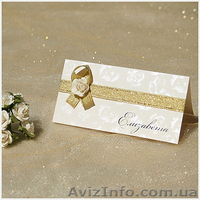 Пригласительные на свадьбу JaneArt - <ro>Изображение</ro><ru>Изображение</ru> #7, <ru>Объявление</ru> #351169