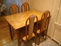 Стол со стульями - <ro>Изображение</ro><ru>Изображение</ru> #1, <ru>Объявление</ru> #340256
