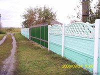 Продам ДАЧУ в Кременчугском районе Полтавской области - <ro>Изображение</ro><ru>Изображение</ru> #1, <ru>Объявление</ru> #341974