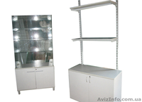 Ювелирные прилавки, офисная мебель - <ro>Изображение</ro><ru>Изображение</ru> #7, <ru>Объявление</ru> #426763