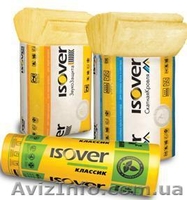 Кровельные материалы от "Арсенал-Центр" по сдельной цене - <ro>Изображение</ro><ru>Изображение</ru> #3, <ru>Объявление</ru> #454358