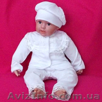 Комплект"для Крещения"("Одуванчик") - <ro>Изображение</ro><ru>Изображение</ru> #2, <ru>Объявление</ru> #447357