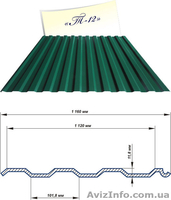 МЕТАЛЛОЧЕРЕПИЦА - ВОДОСТОК - САЙДИНГ  ОТ ЗАВОДА ПРОИЗВОДИТЕЛЯ. - <ro>Изображение</ro><ru>Изображение</ru> #2, <ru>Объявление</ru> #388466