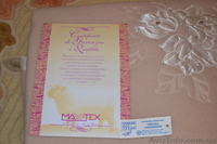 Шерстяное одеяло - <ro>Изображение</ro><ru>Изображение</ru> #2, <ru>Объявление</ru> #468175