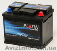 Автомобильные Аккумуляторы - <ro>Изображение</ro><ru>Изображение</ru> #2, <ru>Объявление</ru> #485539