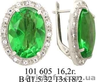 Ювелирные украшения из серебра и золота, оптом и в розницу - <ro>Изображение</ro><ru>Изображение</ru> #1, <ru>Объявление</ru> #509203