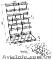 Торгові сітки та полиці для насіння газет іграшок та інш.товарів   - <ro>Изображение</ro><ru>Изображение</ru> #2, <ru>Объявление</ru> #523601