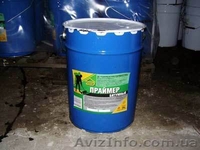 Строительно-ремонтные работы всех видов! - <ro>Изображение</ro><ru>Изображение</ru> #3, <ru>Объявление</ru> #591463