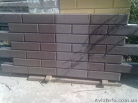 продам термопанели - <ro>Изображение</ro><ru>Изображение</ru> #6, <ru>Объявление</ru> #572160