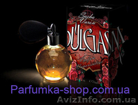 Парфюмерные магазины с доставкой - <ro>Изображение</ro><ru>Изображение</ru> #2, <ru>Объявление</ru> #565014