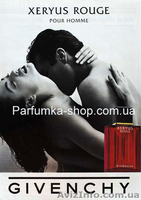 Парфюмерные магазины с доставкой - <ro>Изображение</ro><ru>Изображение</ru> #1, <ru>Объявление</ru> #565014