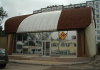 многофункциональное  отдельно-стоящее здание - <ro>Изображение</ro><ru>Изображение</ru> #1, <ru>Объявление</ru> #634596