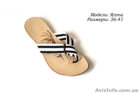 Обувь от производителя опт, мелкий опт - <ro>Изображение</ro><ru>Изображение</ru> #7, <ru>Объявление</ru> #659140